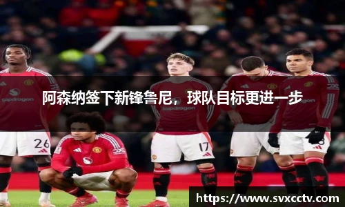 必威官方首页西汉姆