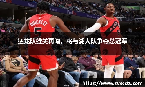 必威西汉姆官网