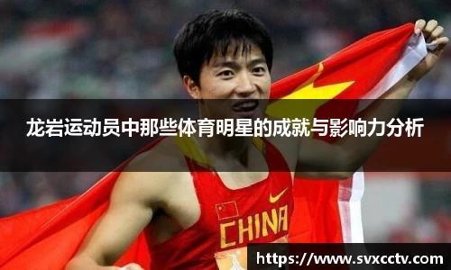 Betway必威西汉姆联