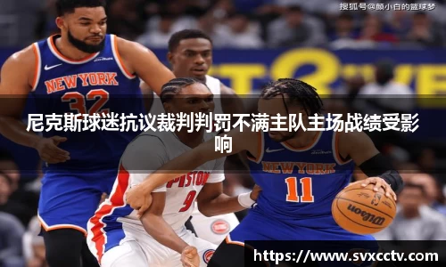 必威官方首页西汉姆