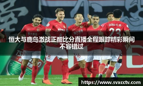 Betway必威西汉姆联