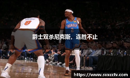 必威西汉姆官网
