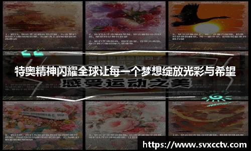 Betway必威西汉姆联