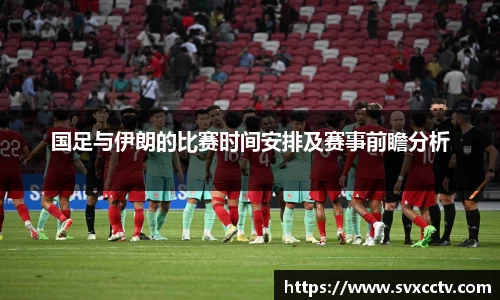 Betway必威西汉姆联