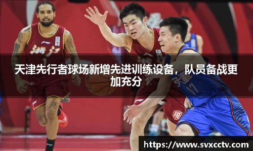 必威西汉姆官网