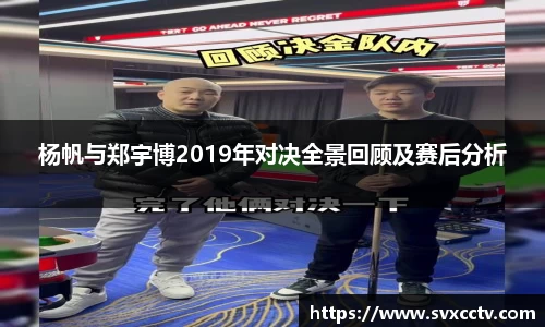 必威官方首页西汉姆