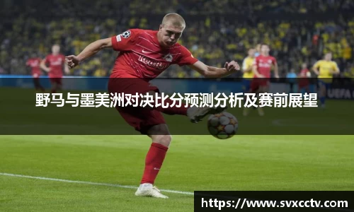 必威官方首页西汉姆
