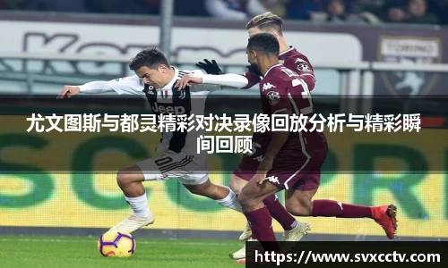 Betway必威西汉姆联