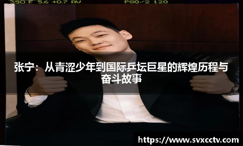 必威官方首页西汉姆