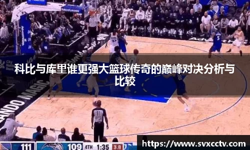 必威西汉姆官网
