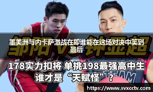 必威官方首页西汉姆