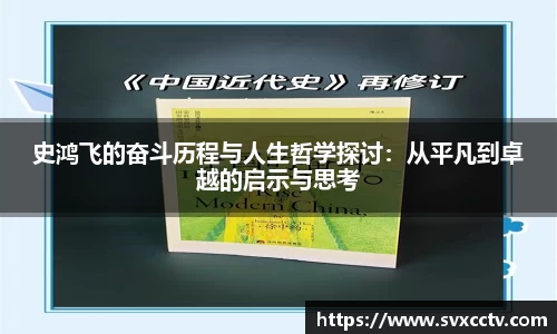 必威官方首页西汉姆