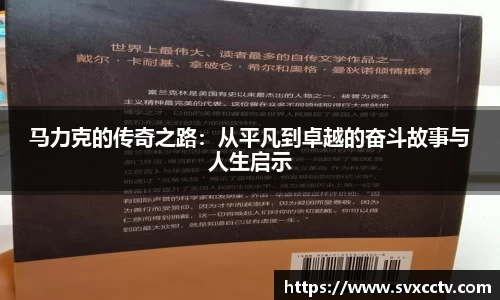 Betway必威西汉姆联