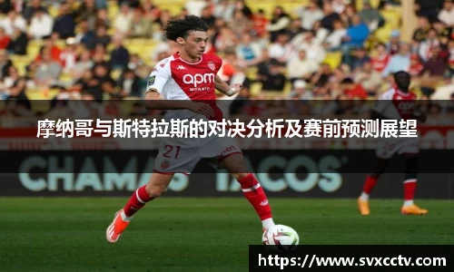 必威西汉姆官网