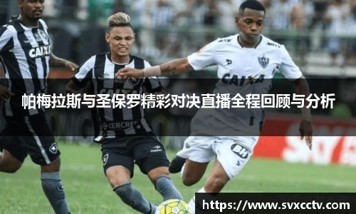 必威西汉姆官网