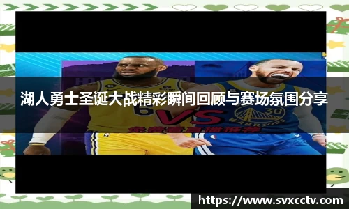 必威官方首页西汉姆