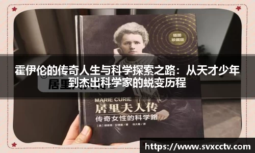 必威西汉姆官网