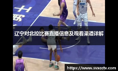 必威西汉姆官网