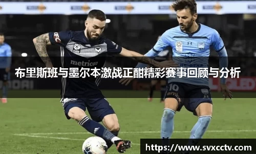 必威官方首页西汉姆