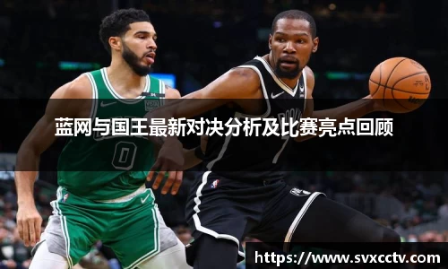 必威西汉姆官网