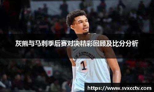 必威官方首页西汉姆