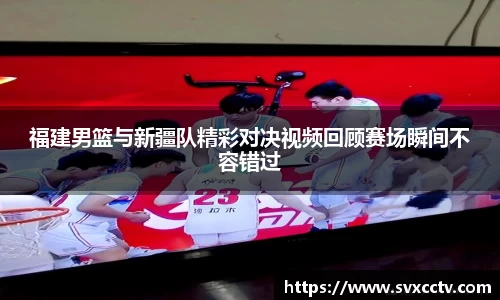 Betway必威西汉姆联