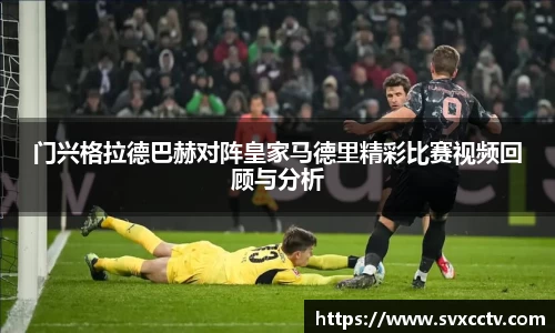 必威官方首页西汉姆