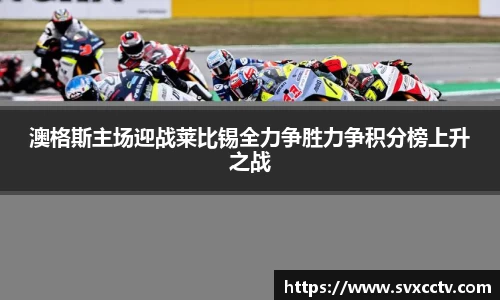 必威官方首页西汉姆