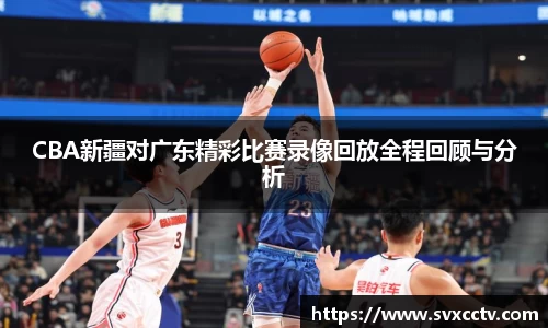 必威官方首页西汉姆