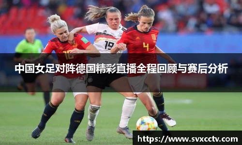 Betway必威西汉姆联