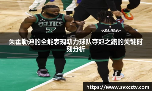 必威西汉姆官网