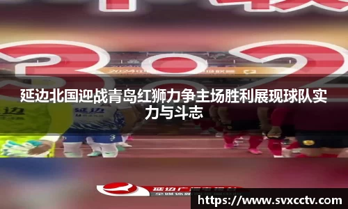 必威西汉姆官网