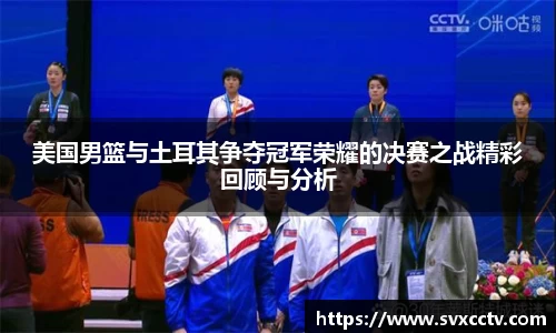 必威西汉姆官网