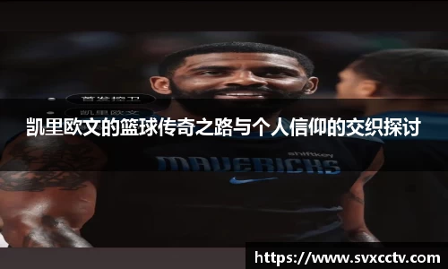 必威官方首页西汉姆