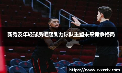 必威西汉姆官网