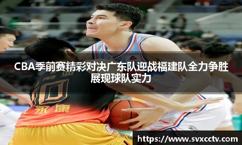 Betway必威西汉姆联