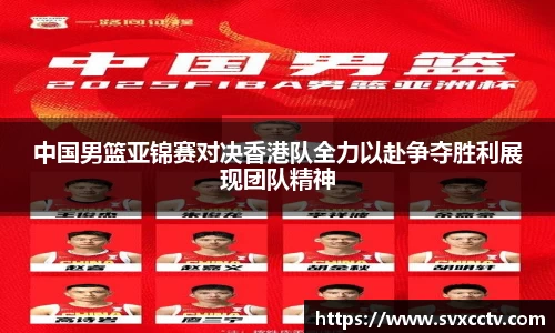 Betway必威西汉姆联
