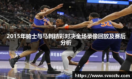 必威西汉姆官网