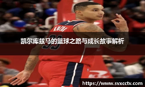 必威西汉姆官网