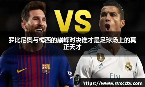 Betway必威西汉姆联