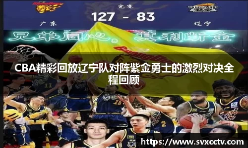 必威官方首页西汉姆