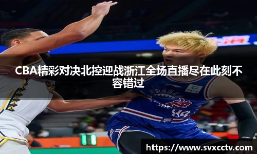 必威西汉姆官网