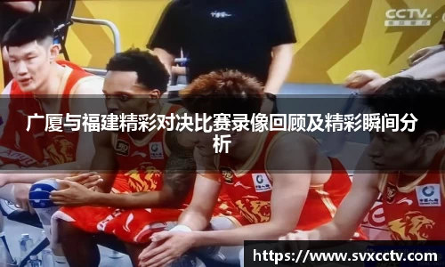 必威官方首页西汉姆