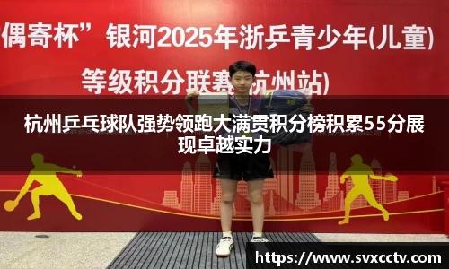 必威西汉姆官网